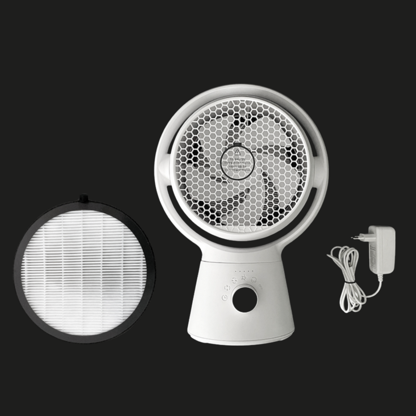 Wireless Honeycomb Multi-angle Fan